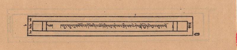 File:DJYD-KABUM-12-NA-019.pdf