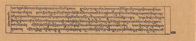 File:DJYD-KABUM-12-NA-019.pdf