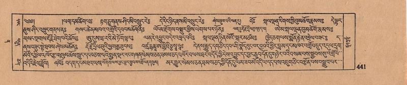 File:DJYD-KABUM-12-NA-019.pdf