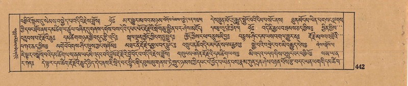 File:DJYD-KABUM-12-NA-019.pdf