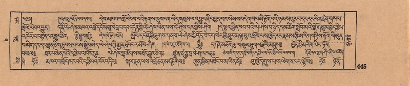 File:DJYD-KABUM-12-NA-019.pdf