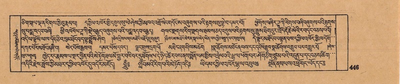 File:DJYD-KABUM-12-NA-019.pdf