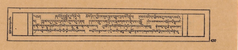 File:DJYD-KABUM-12-NA-019.pdf