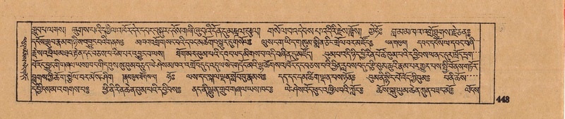 File:DJYD-KABUM-12-NA-019.pdf