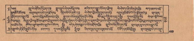 File:DJYD-KABUM-12-NA-019.pdf