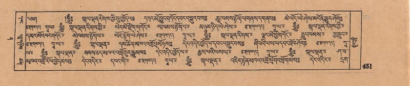 File:DJYD-KABUM-12-NA-019.pdf