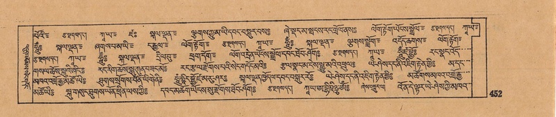 File:DJYD-KABUM-12-NA-019.pdf