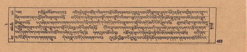 File:DJYD-KABUM-12-NA-019.pdf