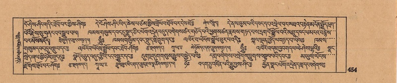 File:DJYD-KABUM-12-NA-019.pdf