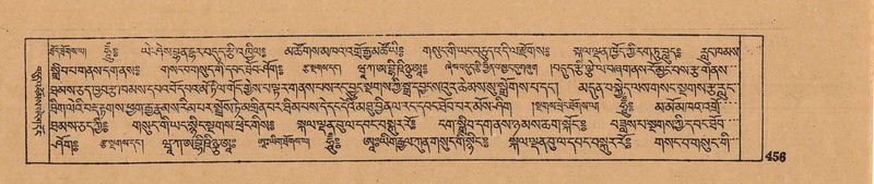 File:DJYD-KABUM-12-NA-019.pdf