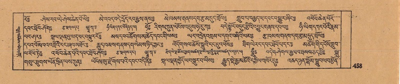 File:DJYD-KABUM-12-NA-019.pdf