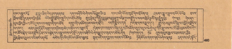 File:DJYD-KABUM-12-NA-019.pdf