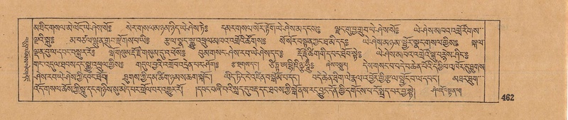 File:DJYD-KABUM-12-NA-019.pdf