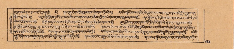 File:DJYD-KABUM-12-NA-019.pdf