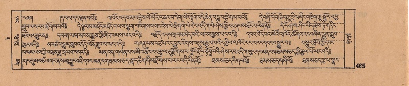 File:DJYD-KABUM-12-NA-019.pdf