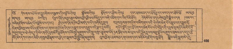 File:DJYD-KABUM-12-NA-019.pdf