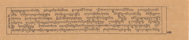 File:DJYD-KABUM-12-NA-019.pdf