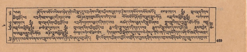 File:DJYD-KABUM-12-NA-019.pdf