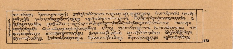 File:DJYD-KABUM-12-NA-019.pdf