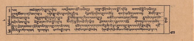 File:DJYD-KABUM-12-NA-019.pdf