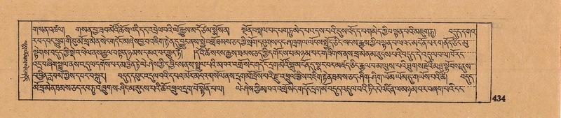 File:DJYD-KABUM-12-NA-019.pdf