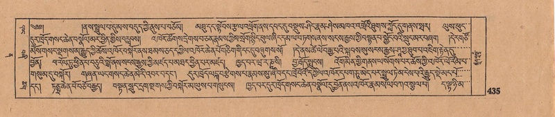 File:DJYD-KABUM-12-NA-019.pdf