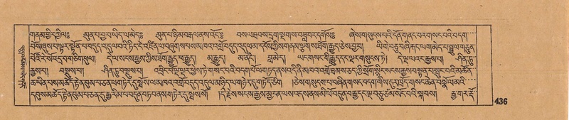 File:DJYD-KABUM-12-NA-019.pdf