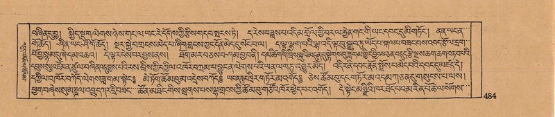 File:DJYD-KABUM-12-NA-020.pdf