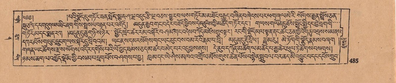 File:DJYD-KABUM-12-NA-020.pdf