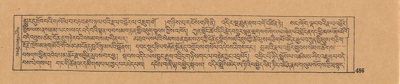File:DJYD-KABUM-12-NA-020.pdf