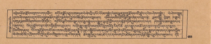 File:DJYD-KABUM-12-NA-020.pdf