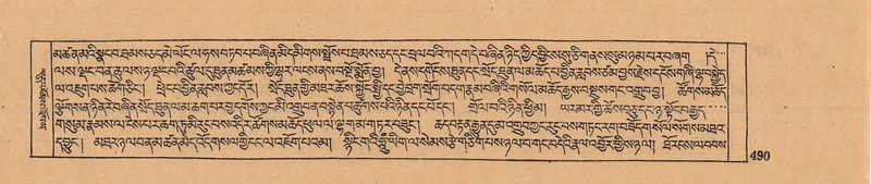 File:DJYD-KABUM-12-NA-020.pdf