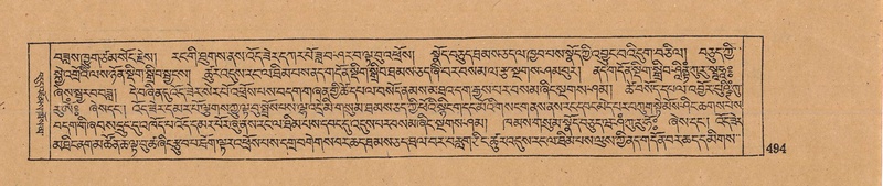 File:DJYD-KABUM-12-NA-020.pdf