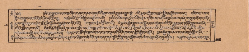 File:DJYD-KABUM-12-NA-020.pdf