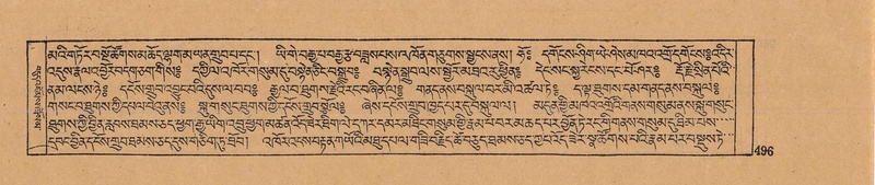 File:DJYD-KABUM-12-NA-020.pdf