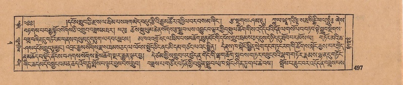 File:DJYD-KABUM-12-NA-020.pdf