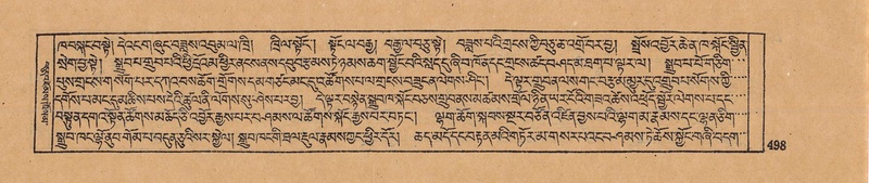 File:DJYD-KABUM-12-NA-020.pdf