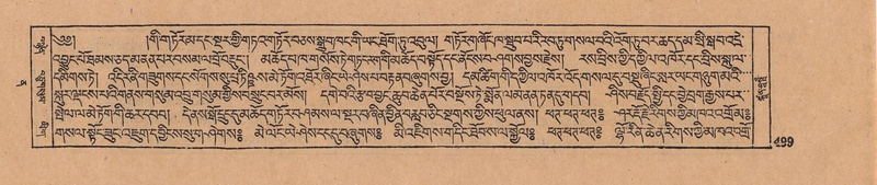 File:DJYD-KABUM-12-NA-020.pdf