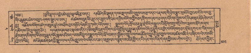 File:DJYD-KABUM-12-NA-020.pdf