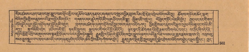 File:DJYD-KABUM-12-NA-020.pdf