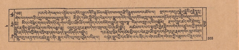 File:DJYD-KABUM-12-NA-020.pdf