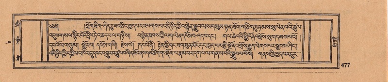 File:DJYD-KABUM-12-NA-020.pdf