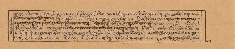 File:DJYD-KABUM-12-NA-020.pdf