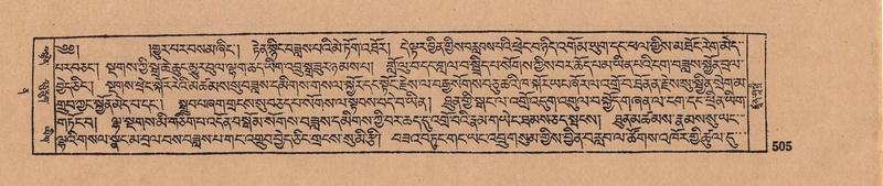 File:DJYD-KABUM-12-NA-020.pdf