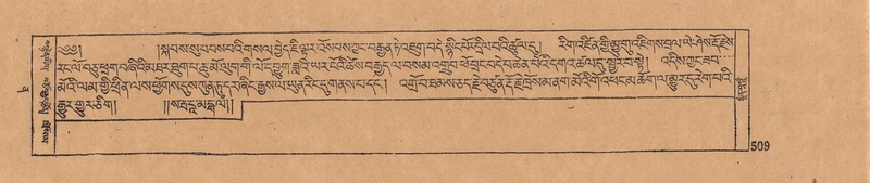 File:DJYD-KABUM-12-NA-020.pdf