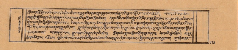 File:DJYD-KABUM-12-NA-020.pdf