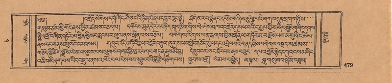 File:DJYD-KABUM-12-NA-020.pdf