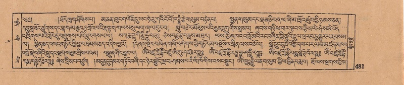 File:DJYD-KABUM-12-NA-020.pdf