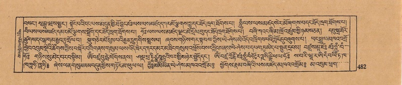 File:DJYD-KABUM-12-NA-020.pdf