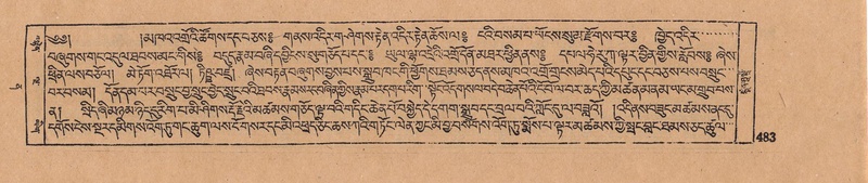 File:DJYD-KABUM-12-NA-020.pdf